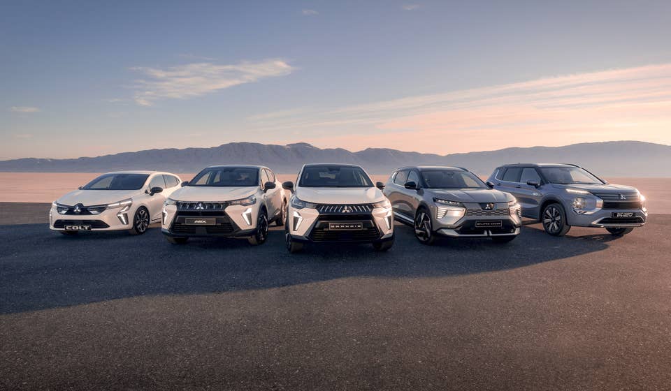 Gama Mitsubishi